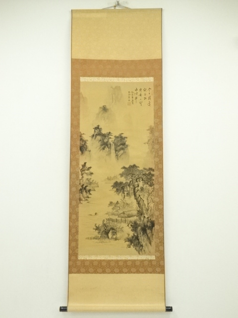 Paintings & Calligraphy